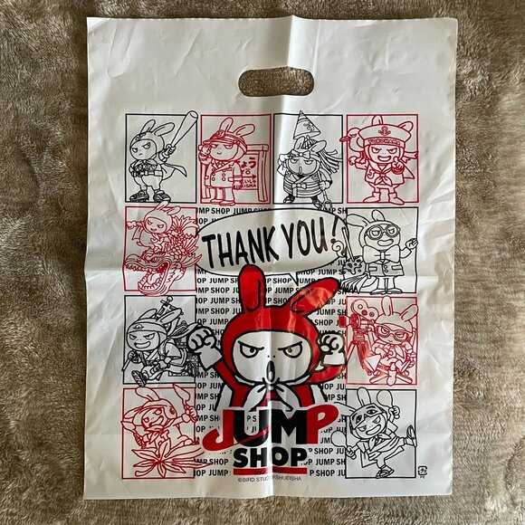 Jump Shop Shopping Bag – Akira Toriyama Artwork – Japan Exclusive – Anime - Picture 1 of 4